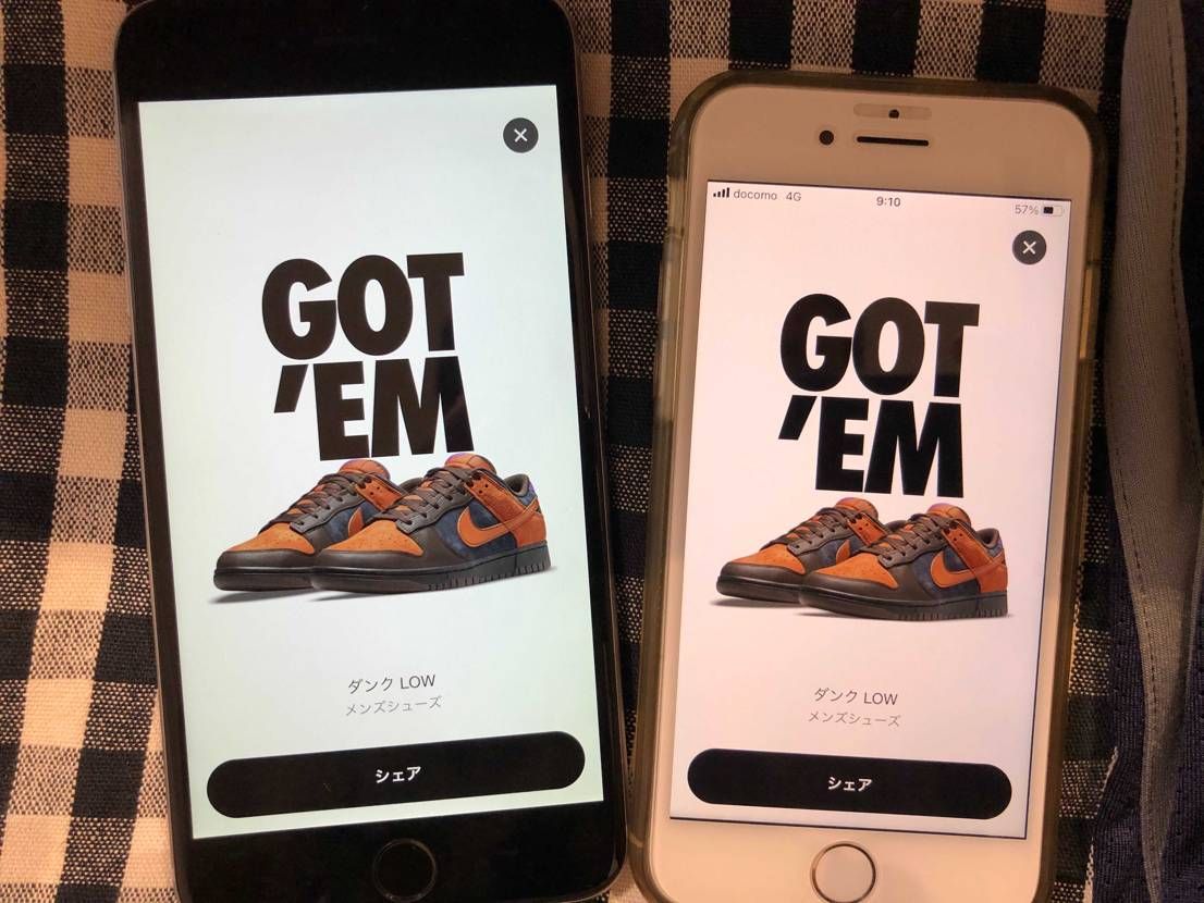 今日も余裕のごてむ〜💓
自分のアカは当たらない〜🤣笑