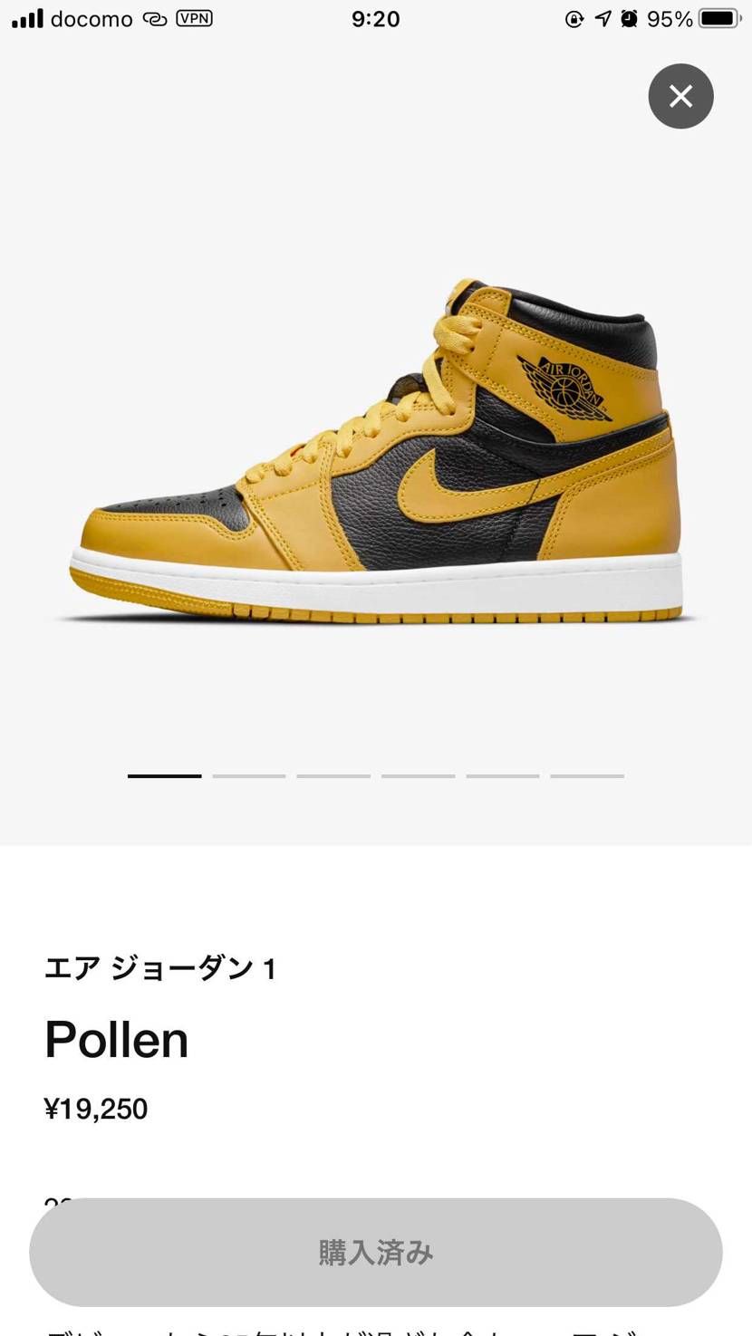 仕事の兼ね合いでGOT'EM画像見れず…😭😭
何とかマイサイGOT'EM出来た