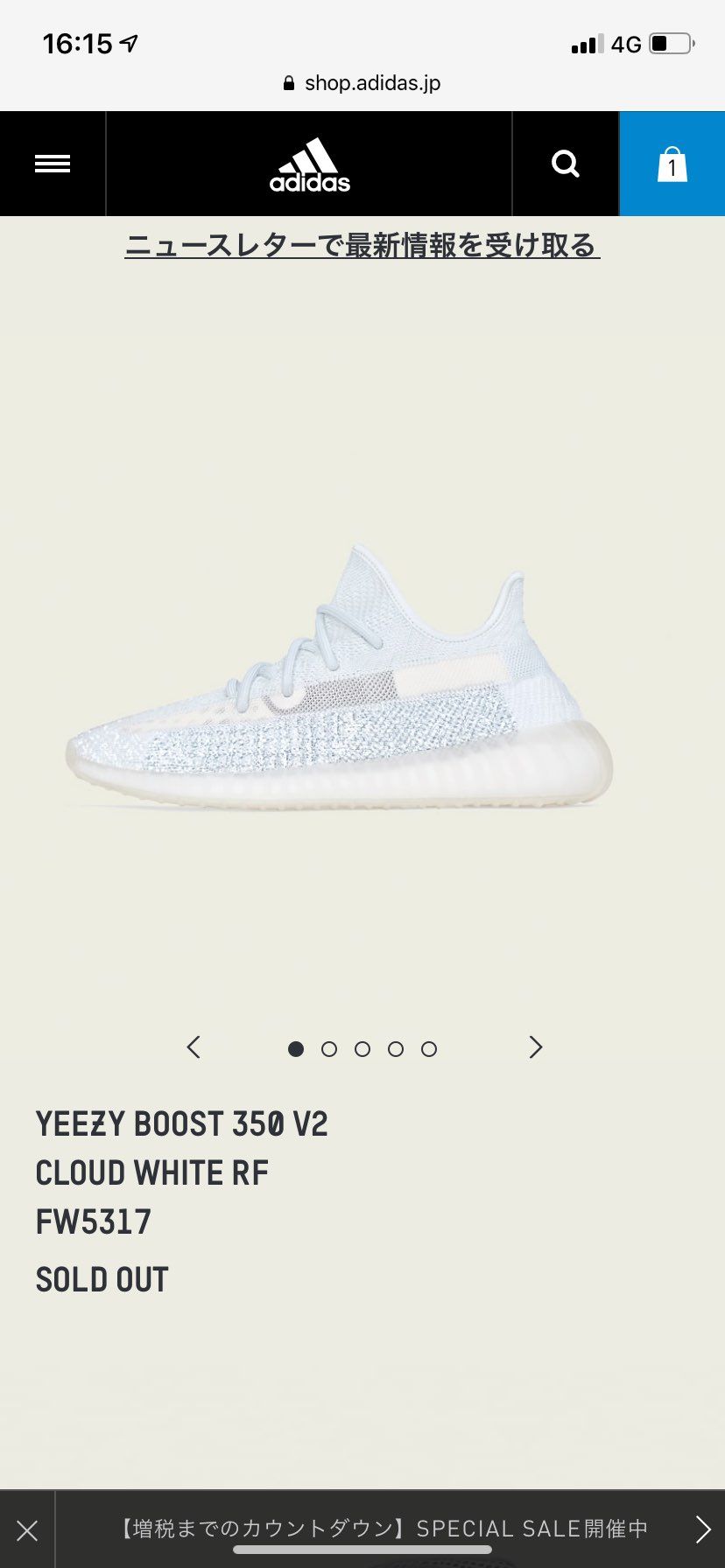 ？？？？？？？？？SOLD OUT？？？？？？