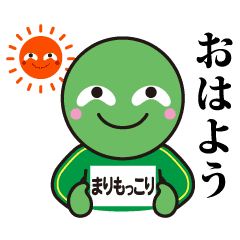 スニーカー女子（笑）の投稿だけイイネ伸びるのワロタ