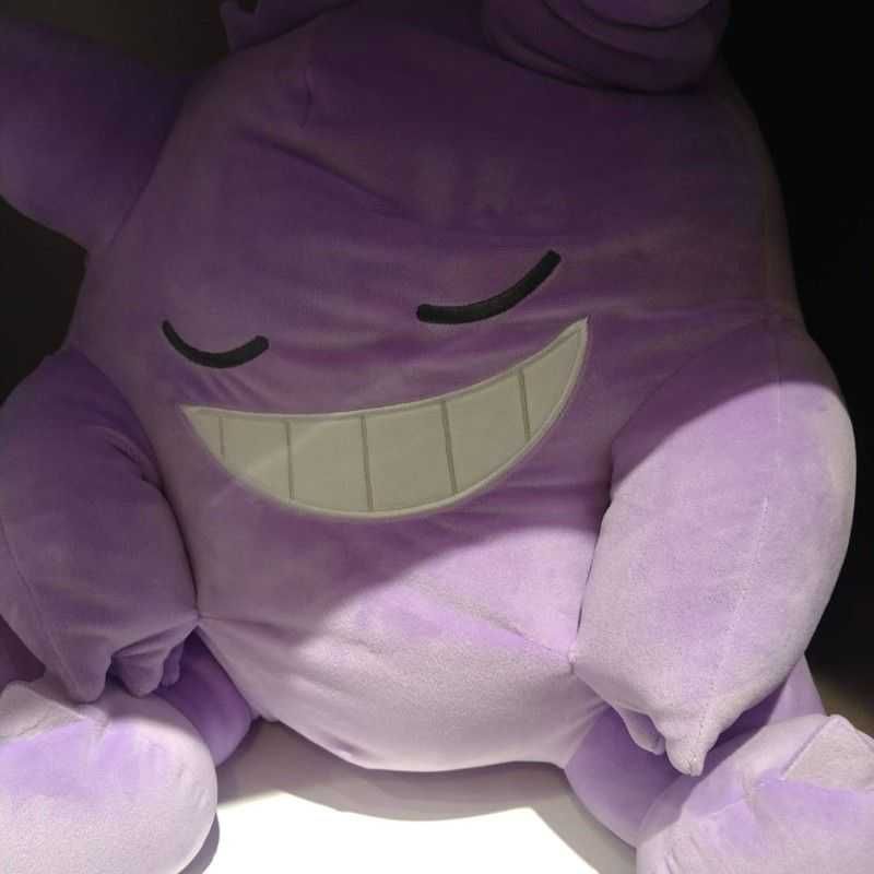 かい