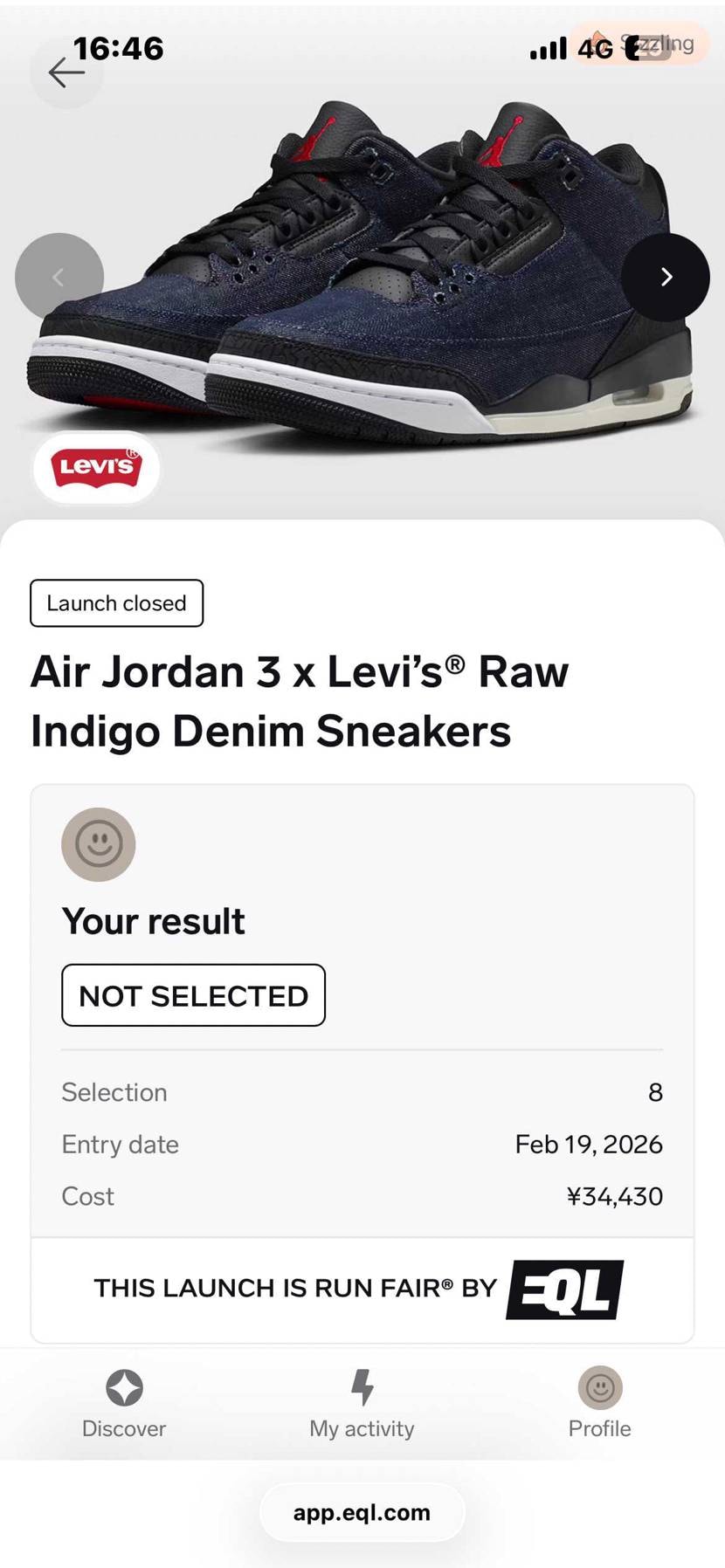 こんにちは！
ジョーダンのリーバイスコラボは三作目となるこ