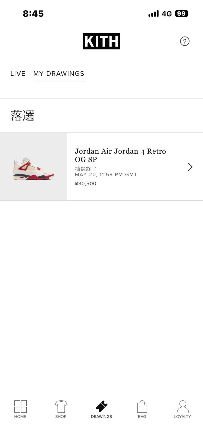 こんにちは！

去年のAJ4 1STモデルを所持していることもあり、全力で狙