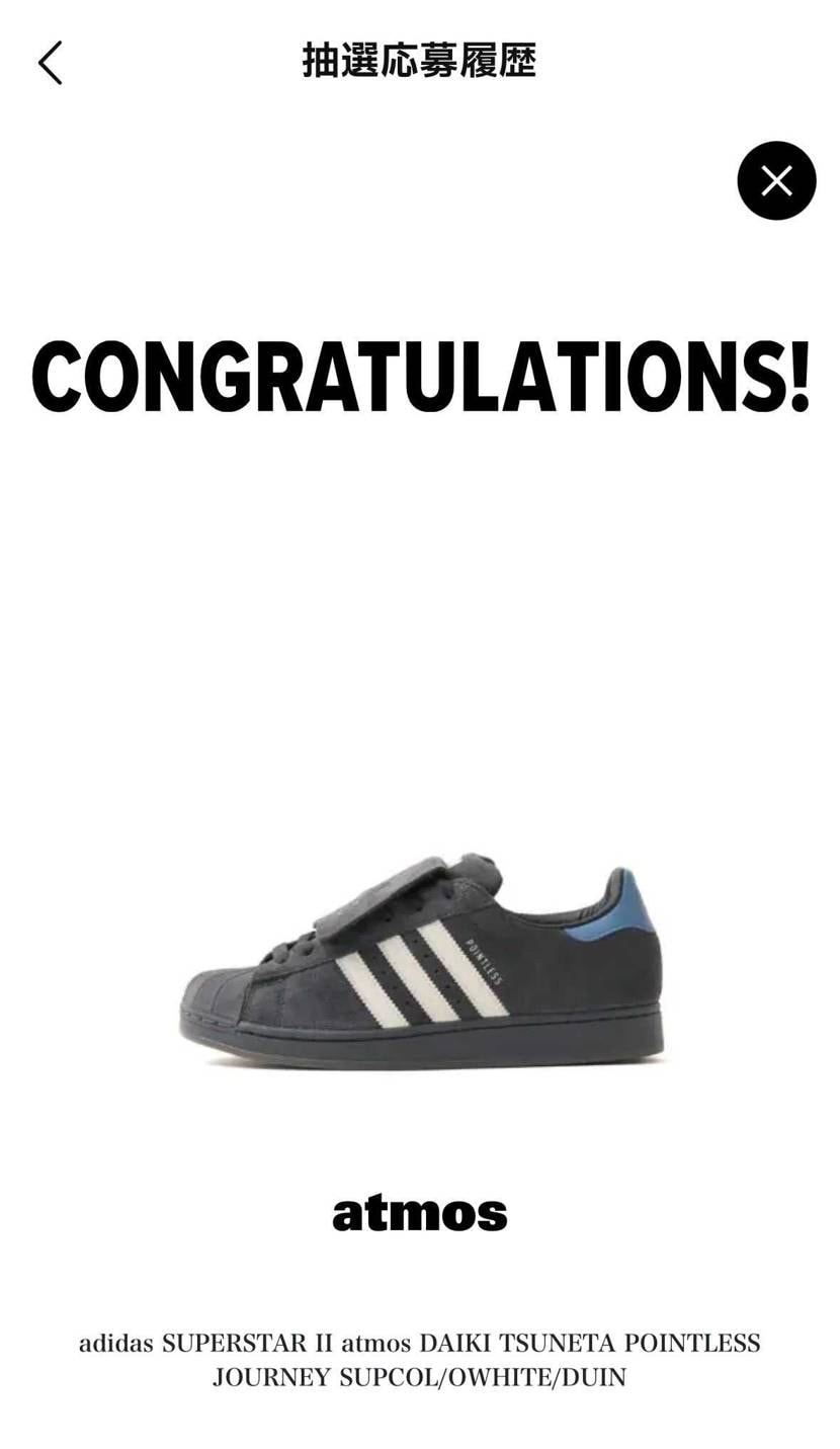 両方かっこいいけど黒色の方が好みだから嬉しいです！
皆さんはどっちの色の方が好