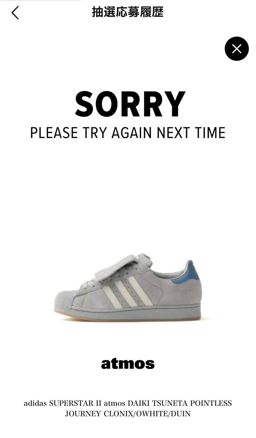 両方かっこいいけど黒色の方が好みだから嬉しいです！
皆さん