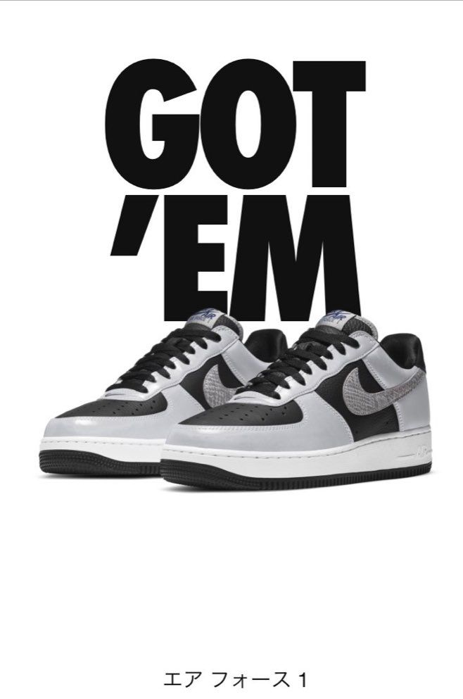 怖いくらいに城門が突破出来る。やはりダンクの方が結果早かった😀