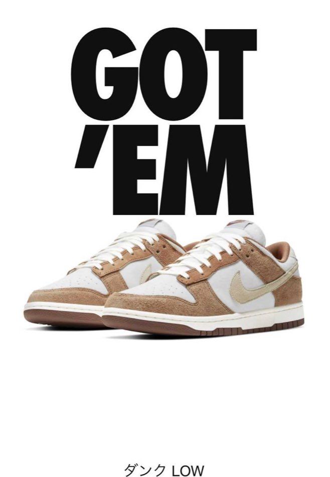 怖いくらいに城門が突破出来る。やはりダンクの方が結果早かった