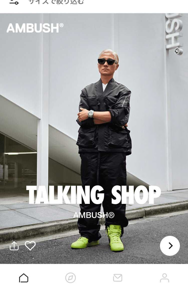 また1番トップに現れやがったぜ。