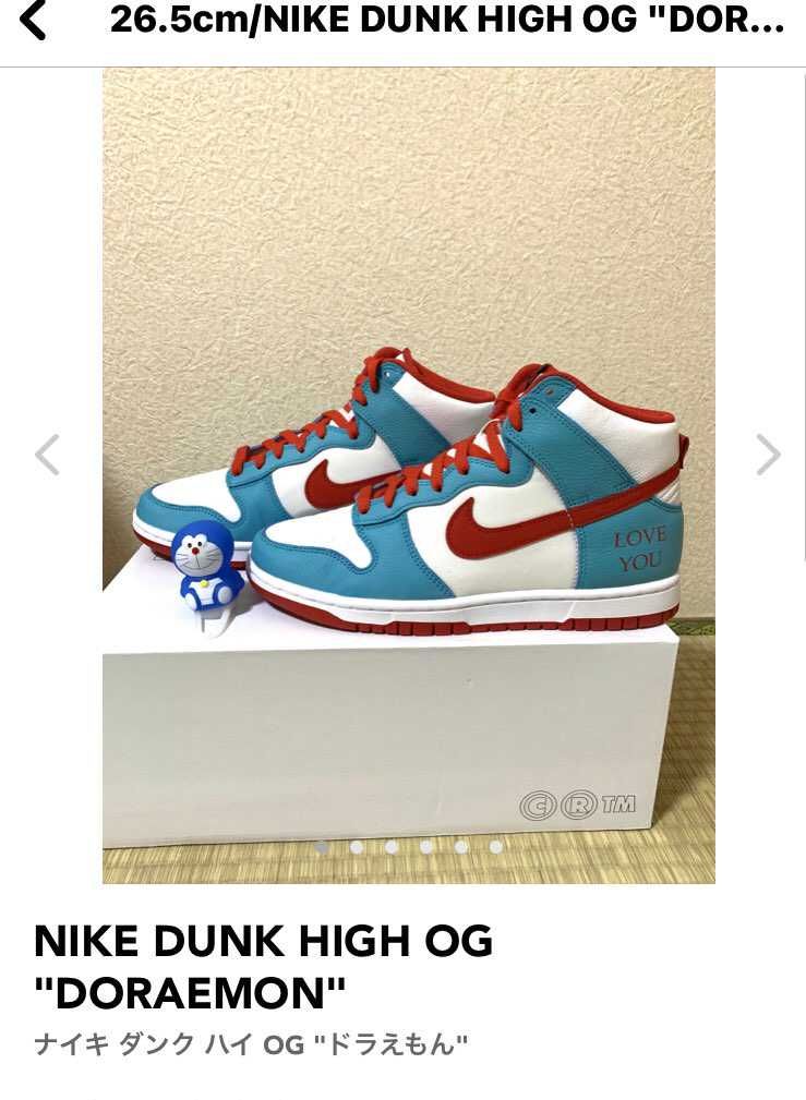 絶対いらないラブュー😓