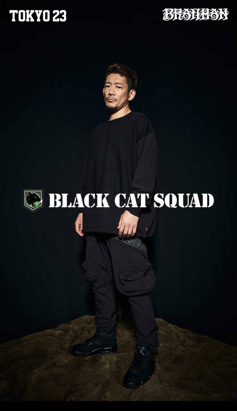 鬼が4履いてる…