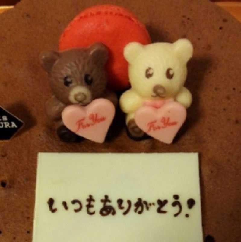新里