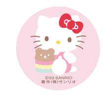 Hic✩