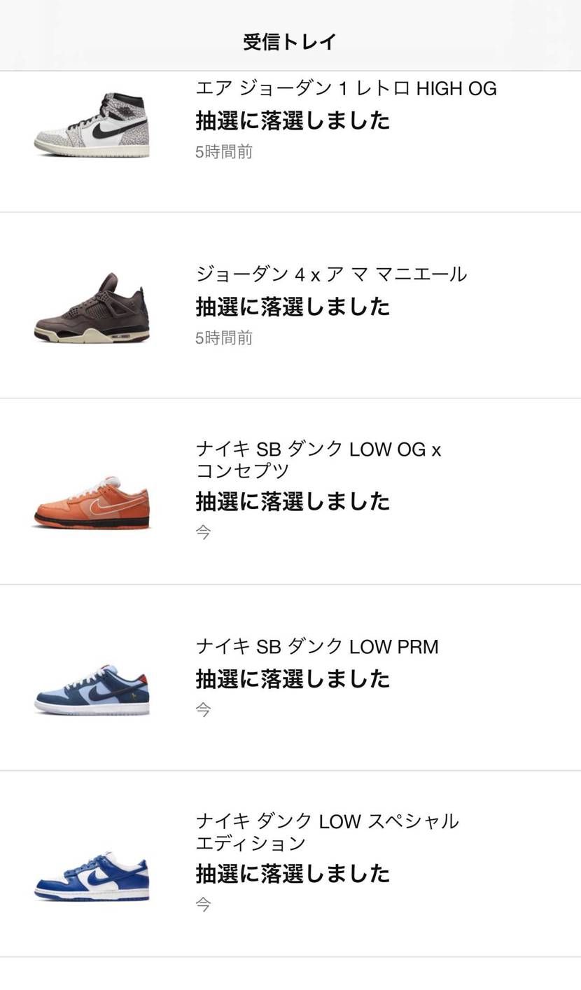 これが普通だよね？