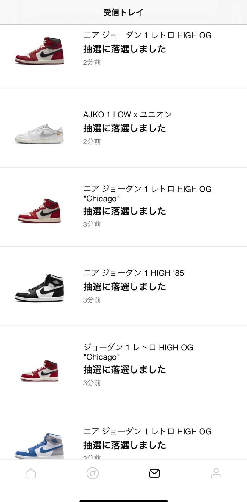 これが普通だよね？