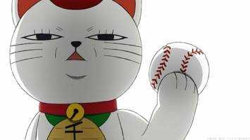 ナマエナシ(出品者)