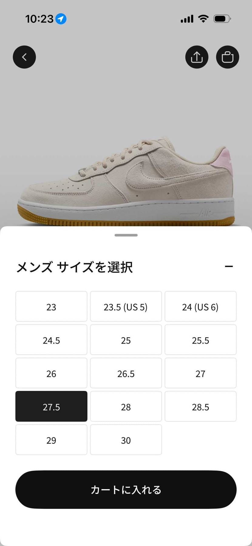 🐿️きました！
買えたー😭

在庫ありには反映なし！→バグ？
近日発売か