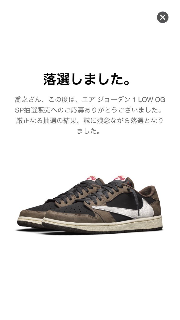 抜群の安定感…