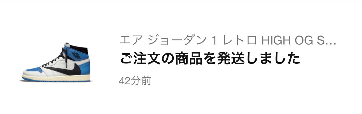 数が少なければ少ないほど履きたくなります笑