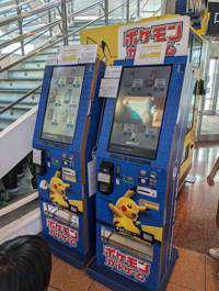 ☆断捨離中☆