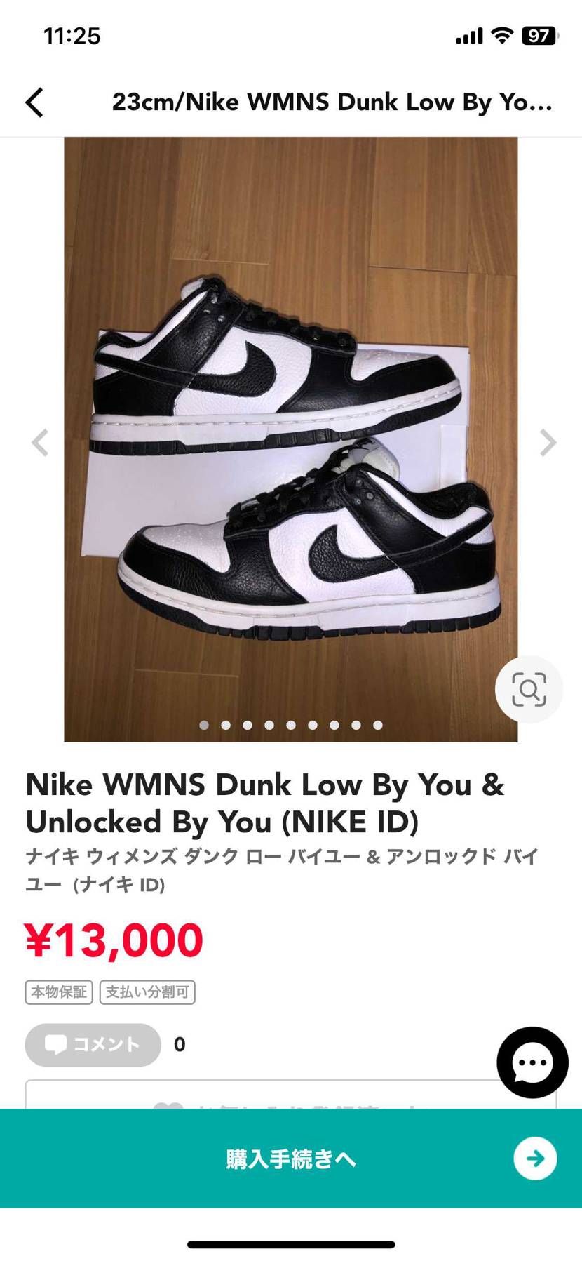バイユー🐼ダンク‼️美品ウィメン23cm中古出品中です
