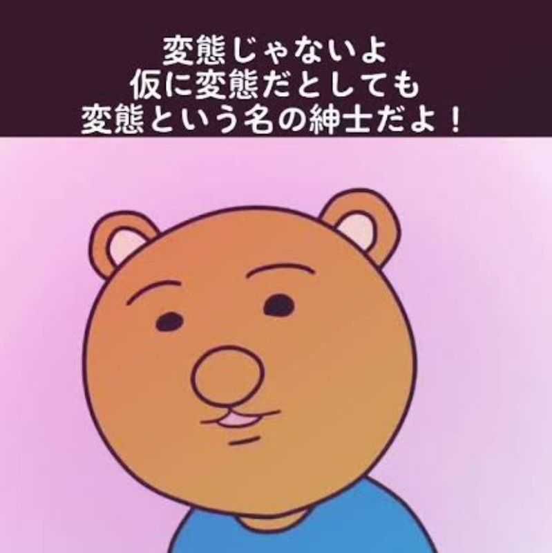 DEZERT好きな人