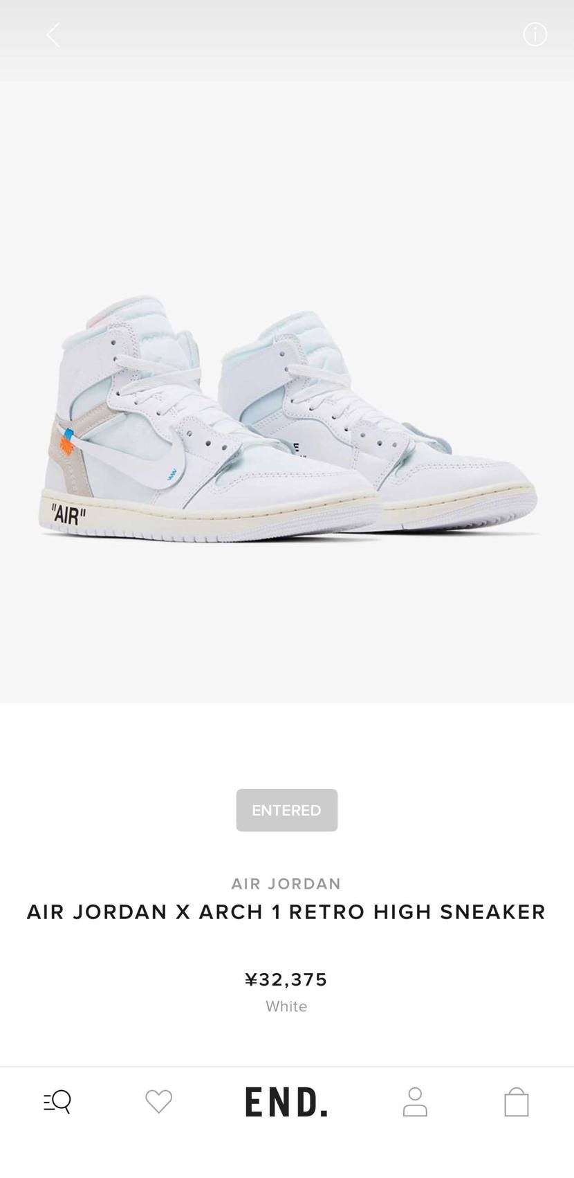 ENDで抽選結果届いた人、いますか？(T . T) 来ないけど、どうなったんだろ