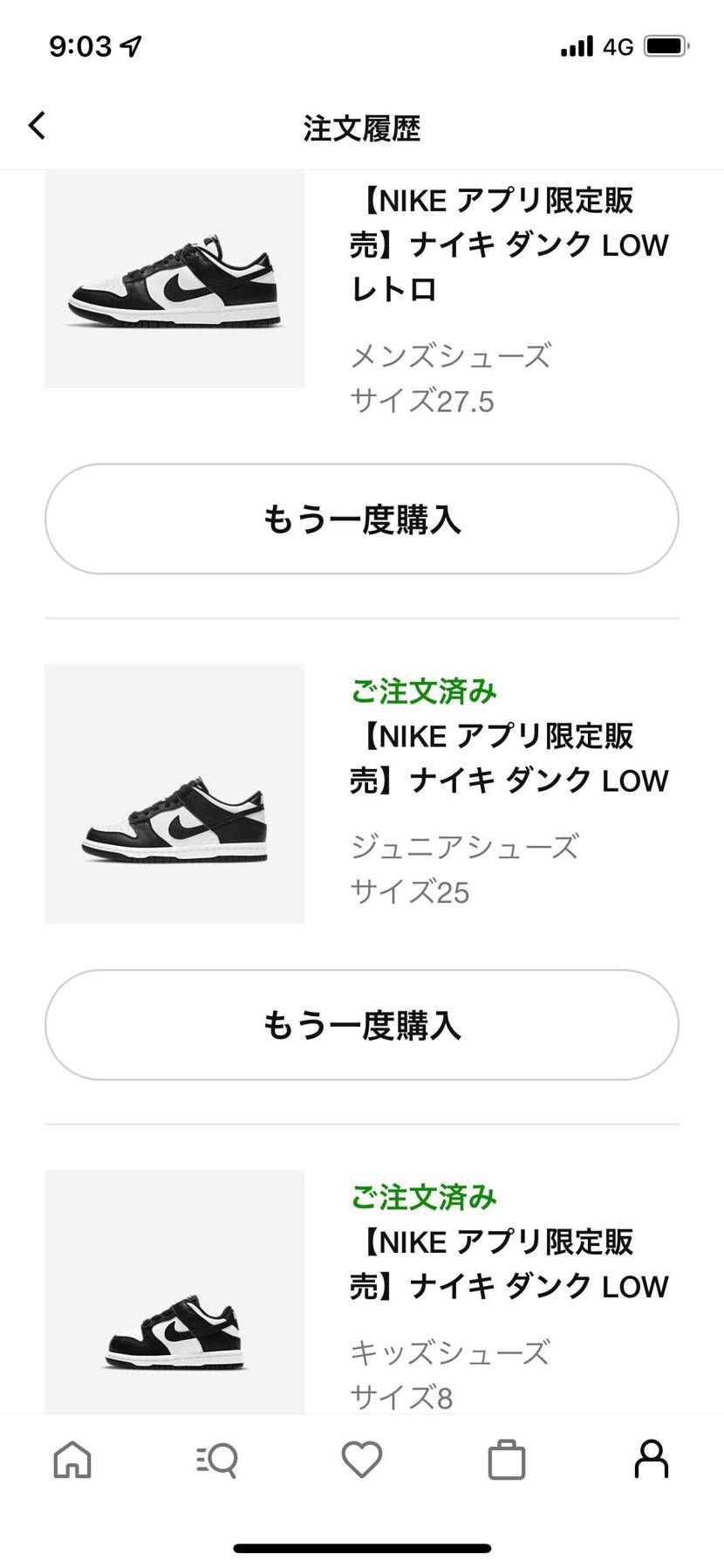 ぎょえーーー！
びっくり‼️なにごと？！
嬉しい😆
