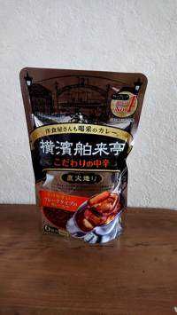takayuki