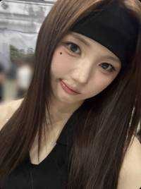 Assu