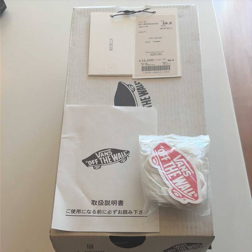 アメカジ好き、Vansコレクターの方向けです。
N.HOO