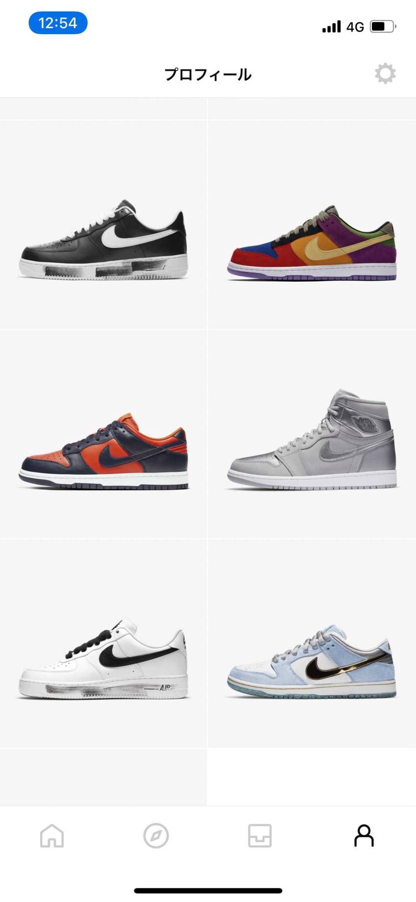 アカウント強くなってきている気がする😏