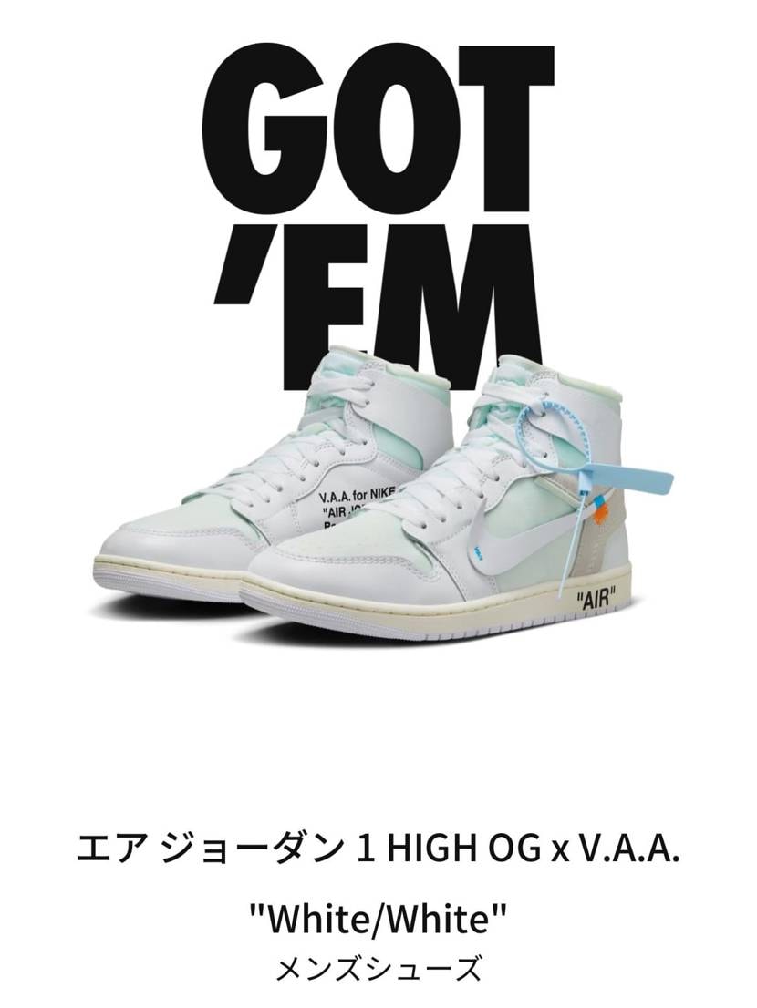 久しぶりスニカスさんやってくれました✨