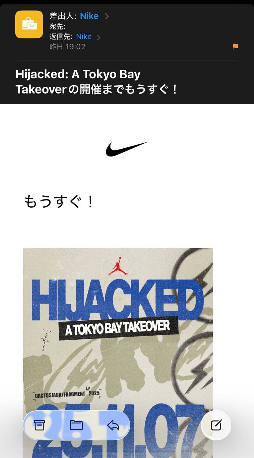 昨日の夜中2時過ぎ、申し込みページ5回くらいリロードしたらい