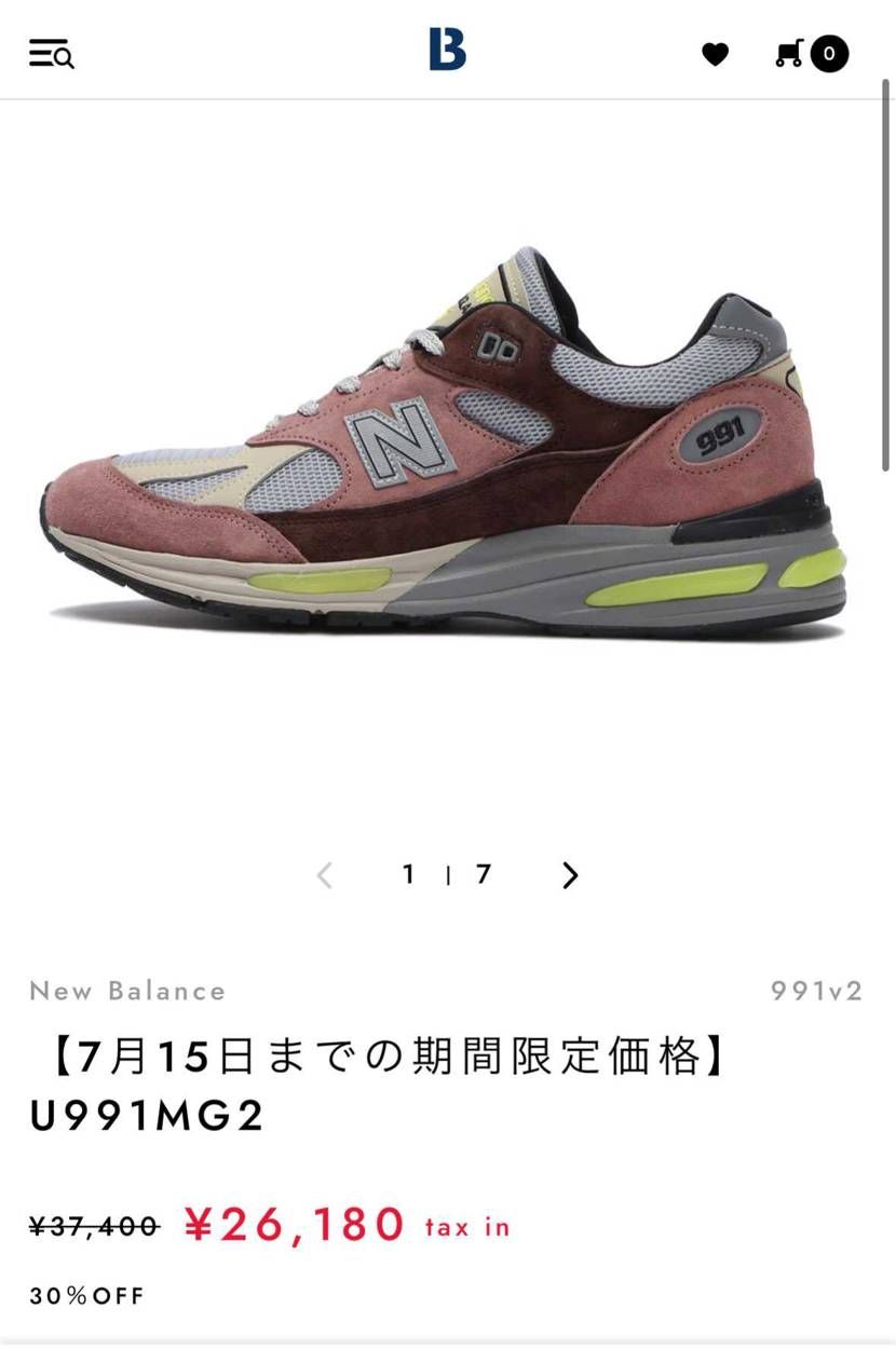 このくらいの価格であれば、欲しくなります。
個人的に実物は、SG2より良かった