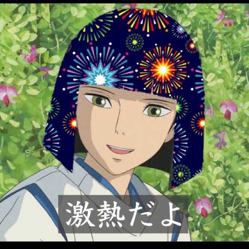 り
