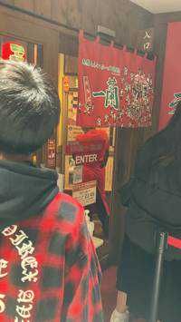 sukai