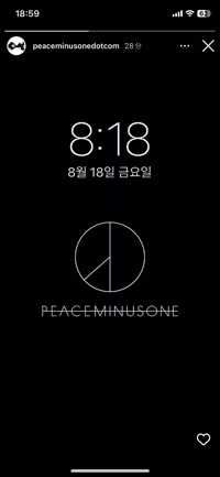 GD_LOVE