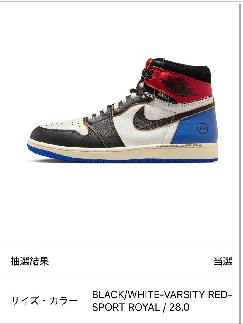 ブロンズ280Pで当選。
発売前から様々なカラーのリークが出ていましたが、この