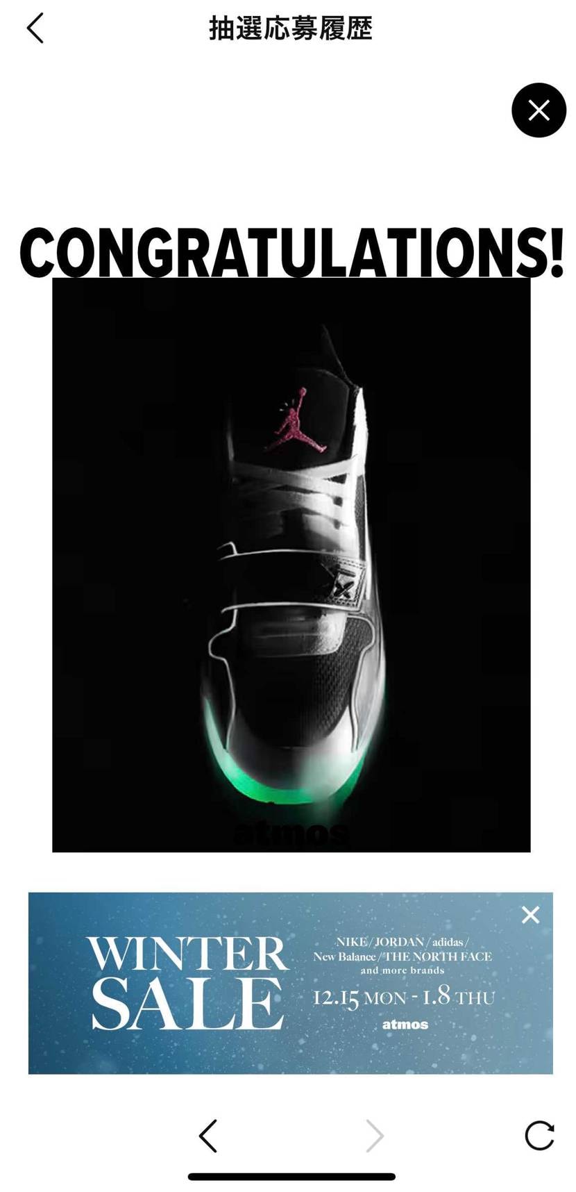 シルバー会員なのにありがとうございます😭
届くの楽しみです🎯