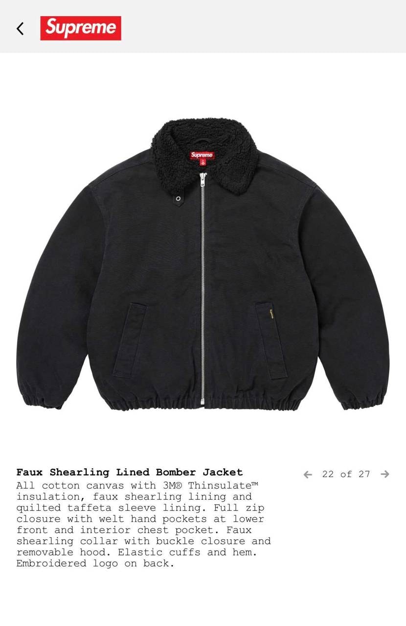 26FWでボンバージャケットの購入を考えています。
Supremeのボンバージ