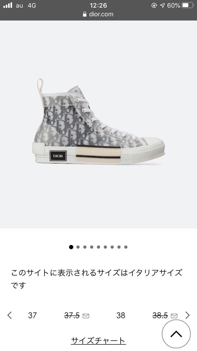 来月、娘の誕生日なのでプレゼント迷い中。
本人のリクエスト