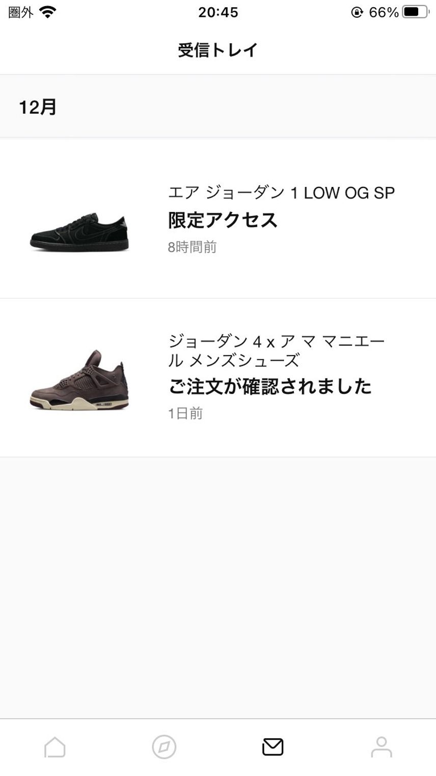 仕事中、、、
仕事と信用が大事だから限定とれなくても気にしない😭😭😭😭