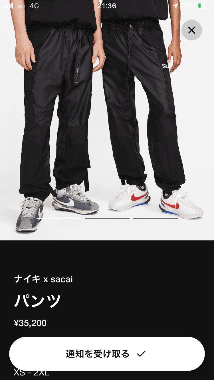 実はsacaiのパンツが今月の本命だったりする。
でもパンツって試着しないとわ