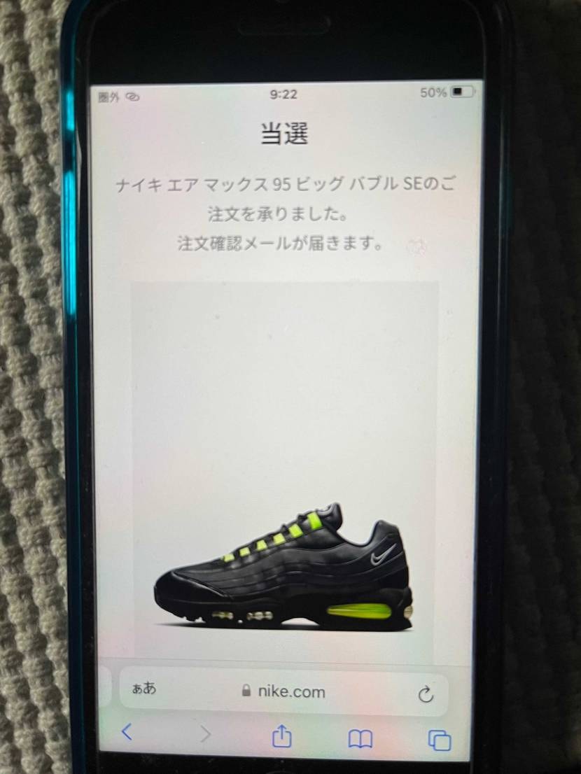 ビッグマネー以来でサブアカ当選w