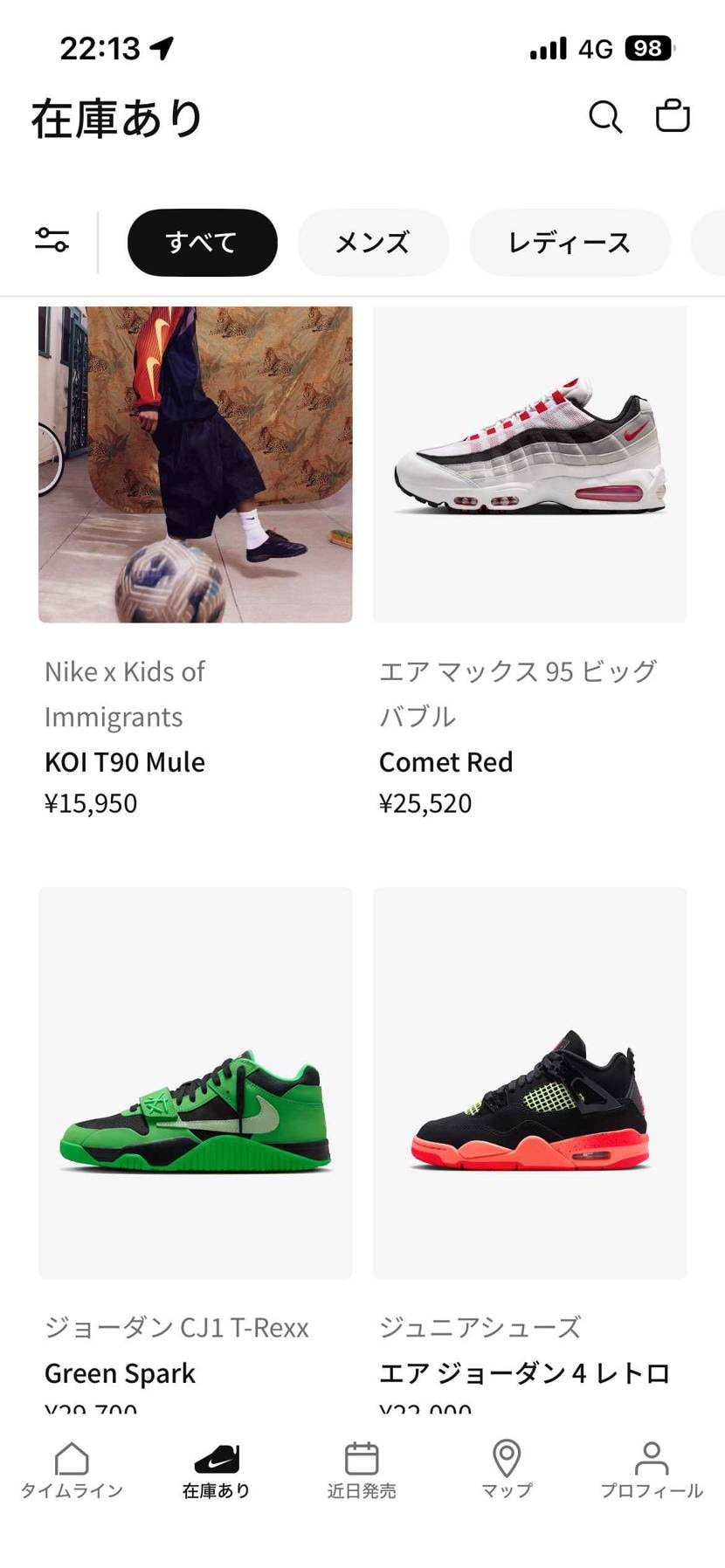 Reserveも小田和正ですね。