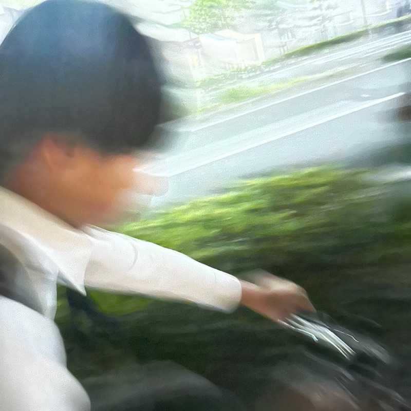 修也