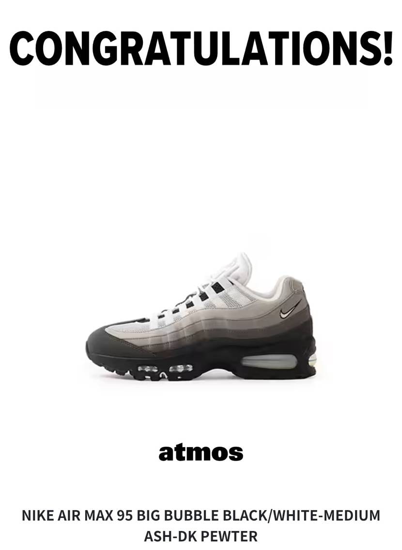 うほーい
シューレースどうしようかな