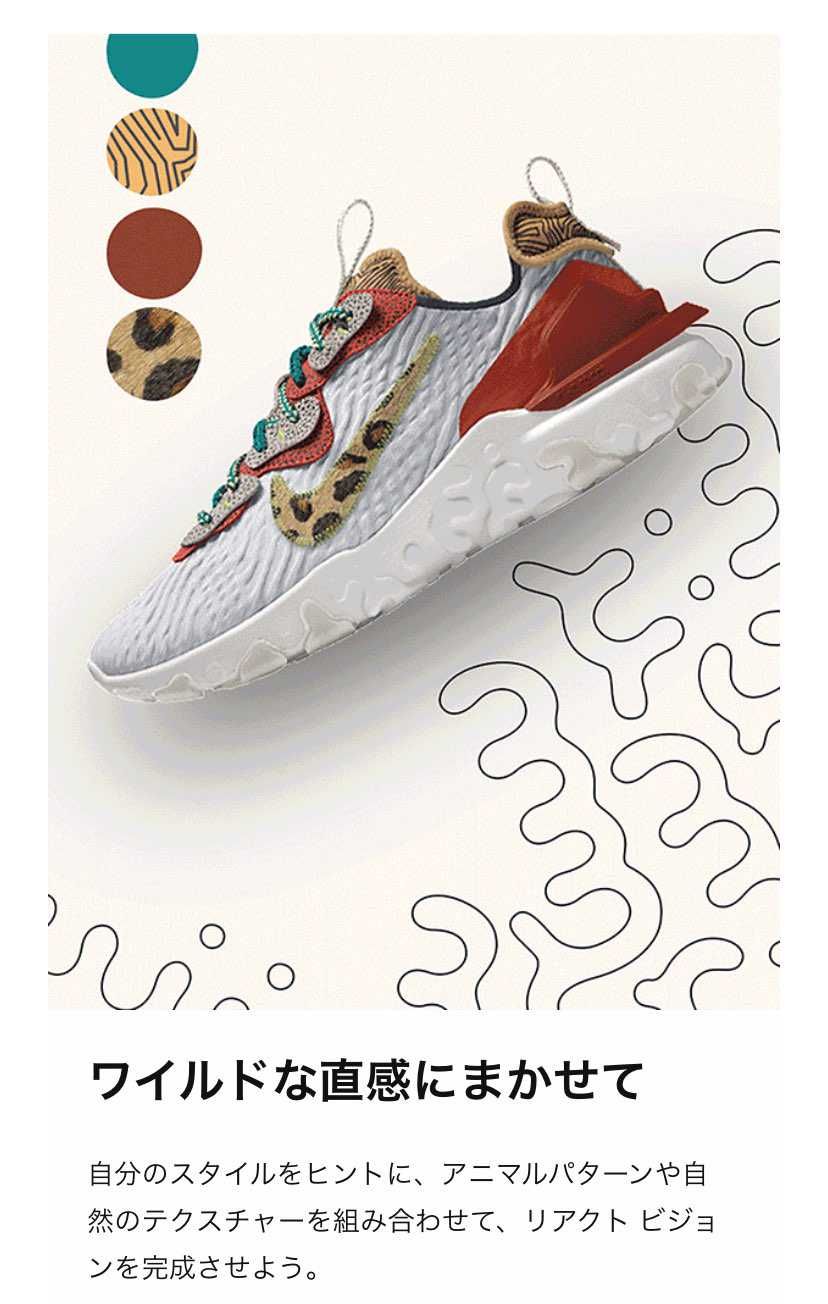 これ今気付いたんだけど売り切れたの？
ページなくてカスタム遊びすら出来ないんだ