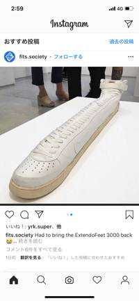 たつーや
