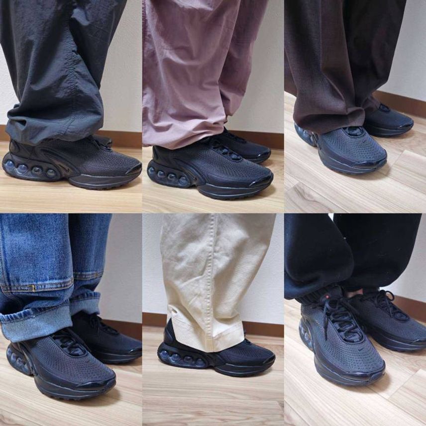 AIR MAXDn色んなパンツに合うから最強すぎる🔥